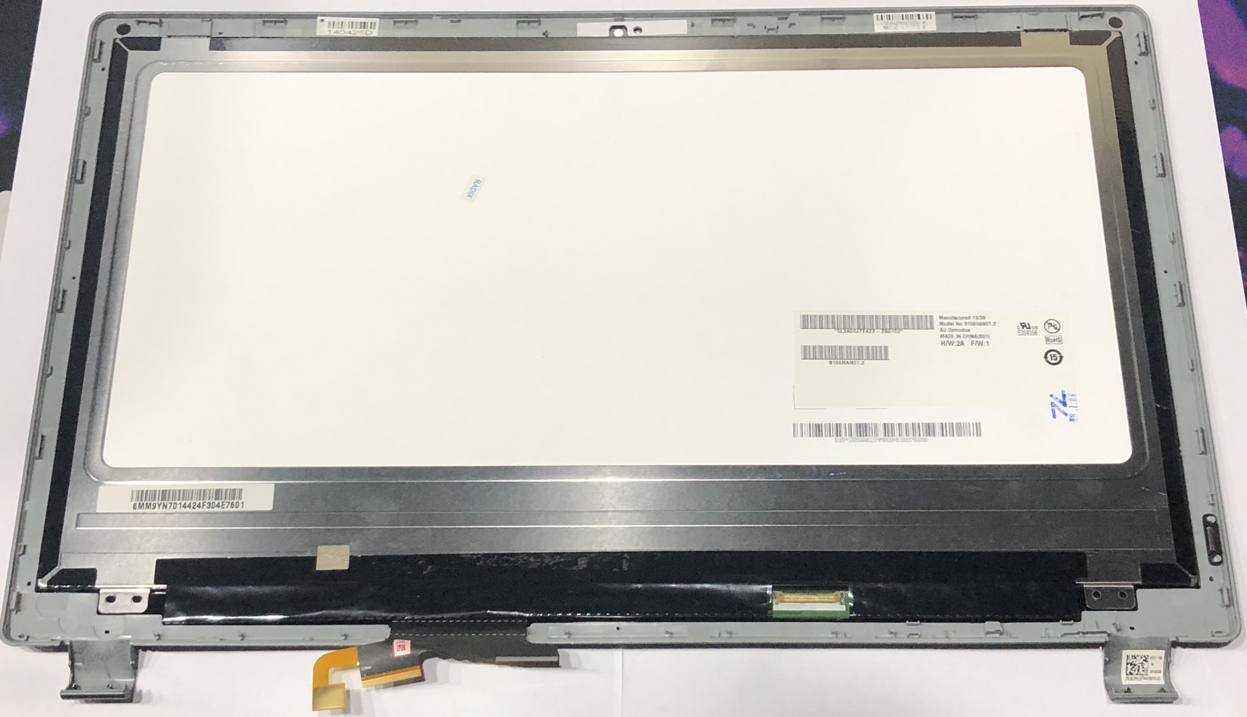 product-additional-image