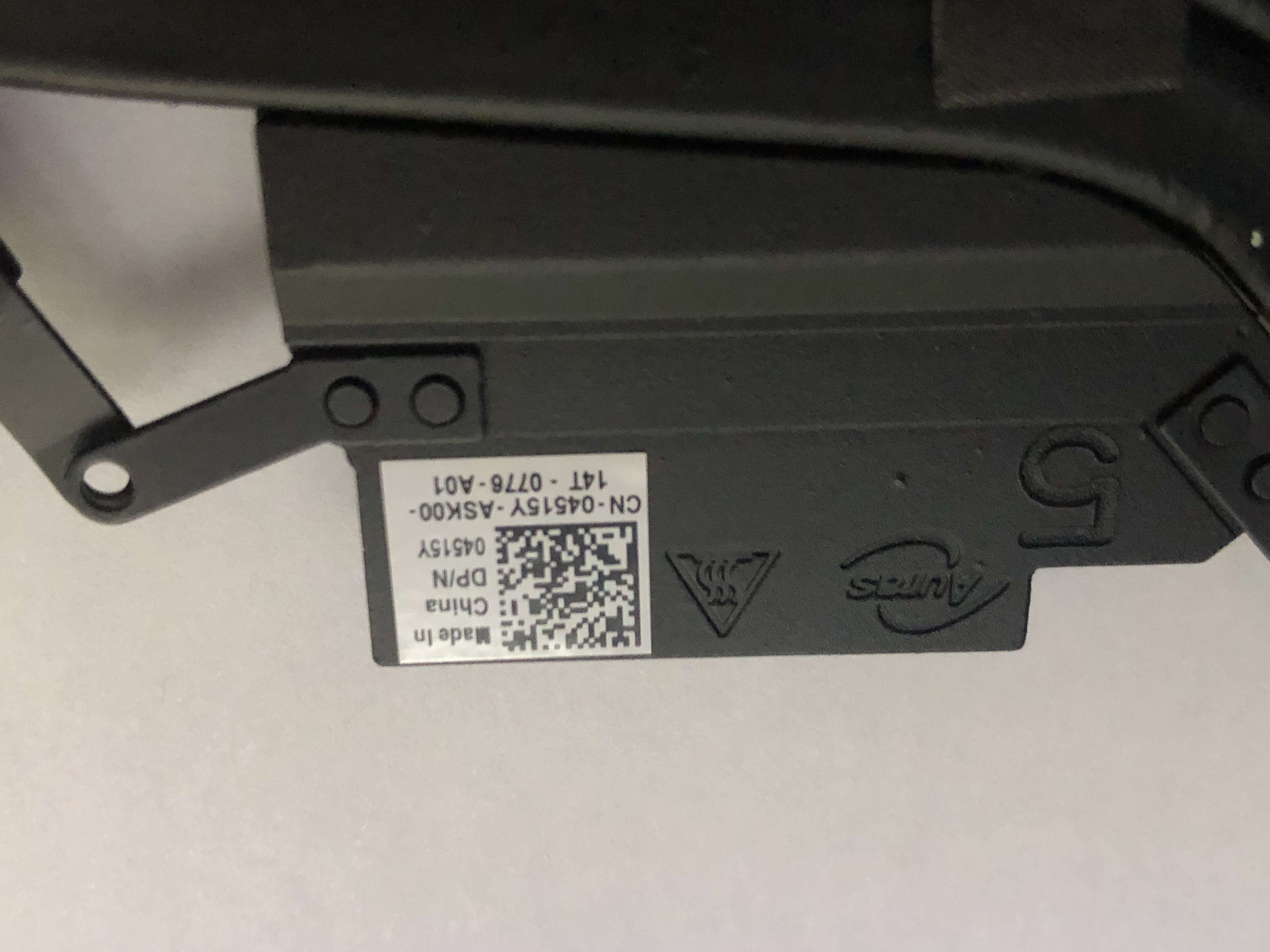 product-additional-image